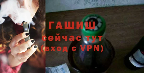 крисы Володарск