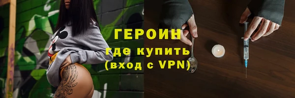 гашиш Сатка