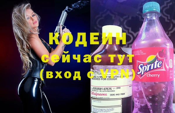 крисы Володарск