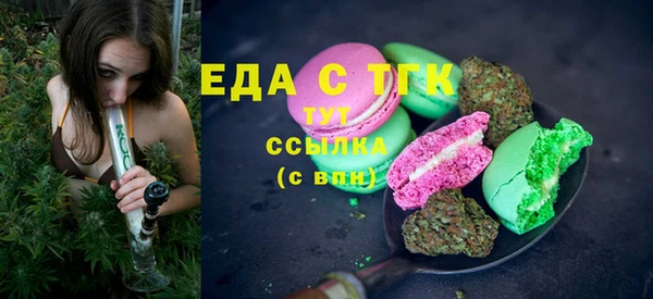крисы Володарск