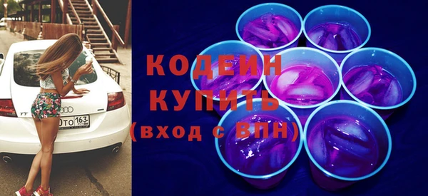 крисы Володарск