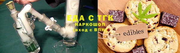 крисы Володарск