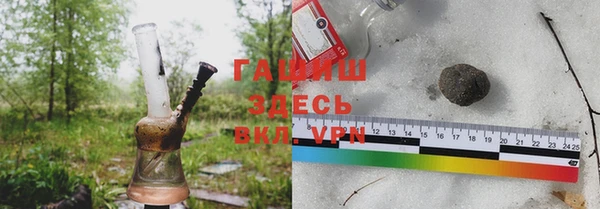 МДМА Волоколамск