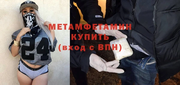 крисы Володарск