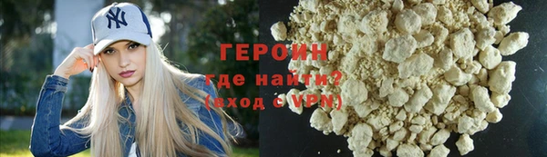 крисы Володарск