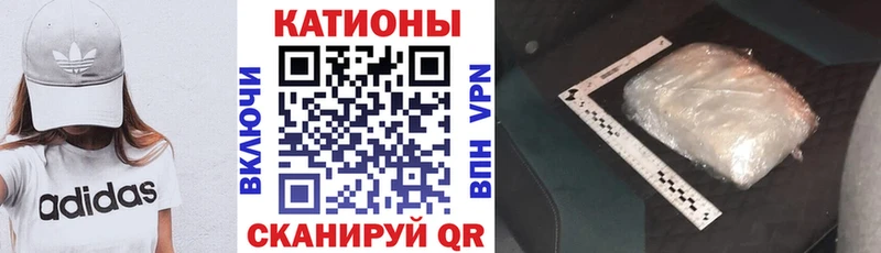 МЕФ  Томск